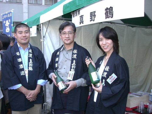 CIMG2218.jpg