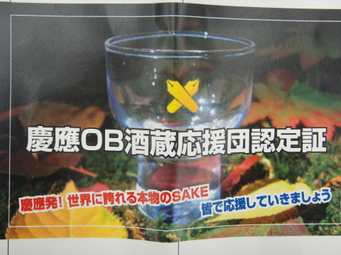 DSC00720.jpg
